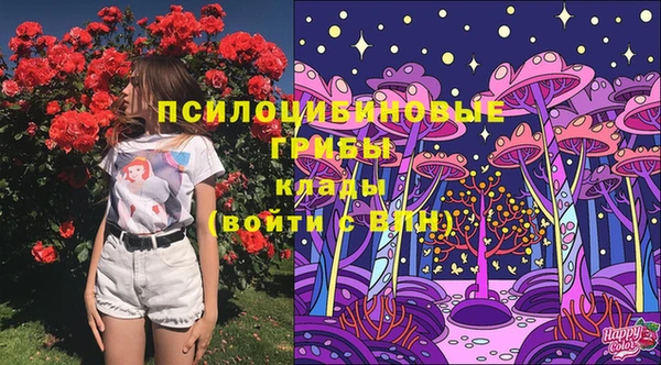 jwh Вязники