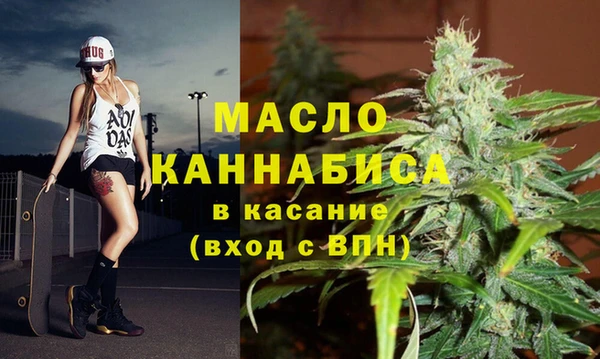 дмт Вязьма