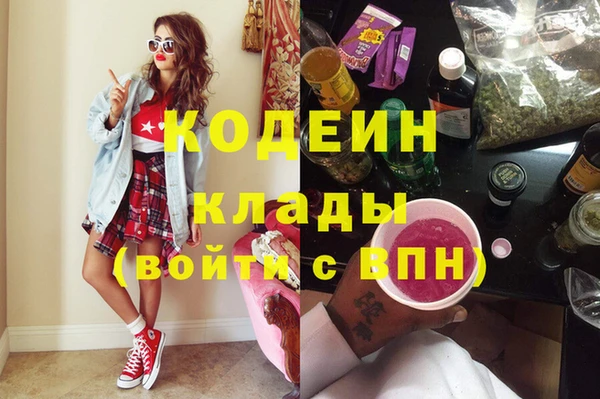 jwh Вязники