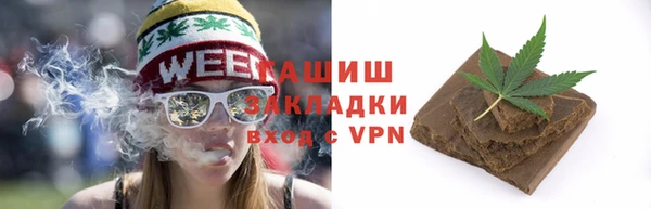 дмт Вязьма