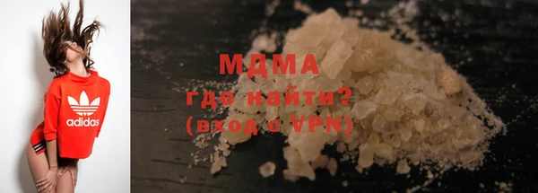 дживик Волосово