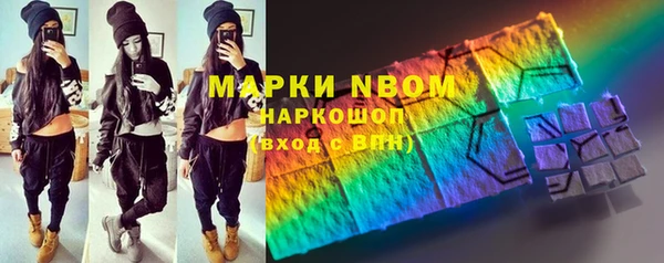 jwh Вязники