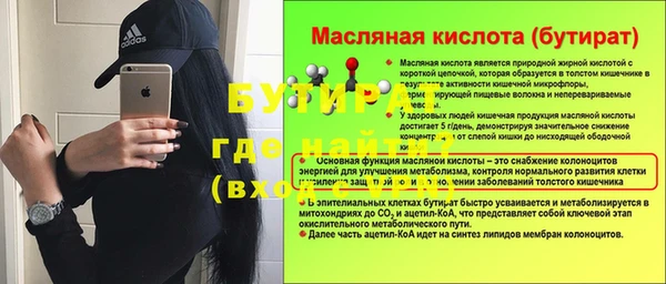 мдпв Вяземский
