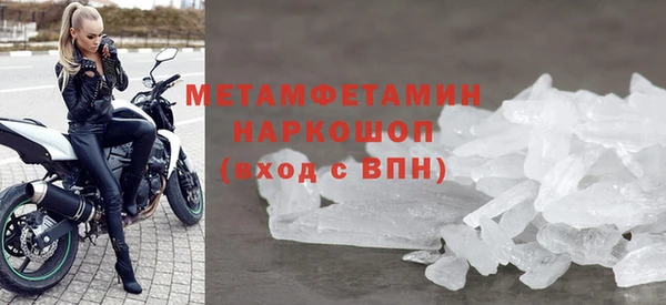 дмт Вязьма